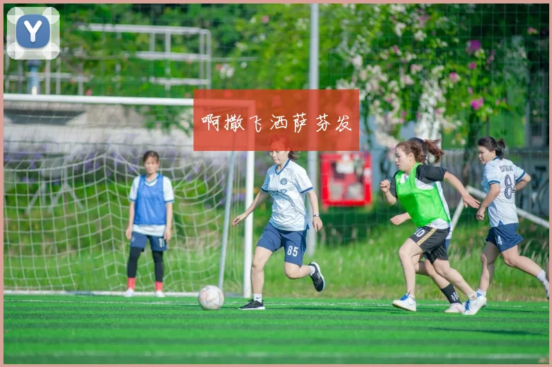 武磊前12轮射正率高达64%，效率碾压中超其他本土前锋